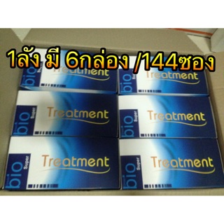 Green Bio Super Treatment (1ลัง 6กล่อง)