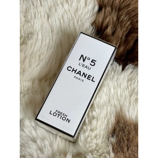 Chanel Number 5 LEAU Fresh Lotion (100ml)