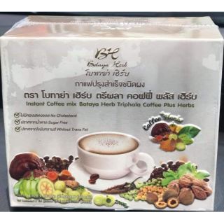 กาแฟเพื่อสุขภาพ botaya herb โบทาย่า เฮิร์บ ตรีผลา กาแฟ คอฟฟี่ พลัส