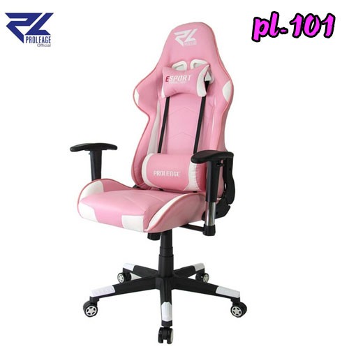 pl-101-สีชมพูขาว-gaming-chair-proleage-เก้าอี้เกมส์-ฟรี-หูฟัง-oker-m18-สีชมพู