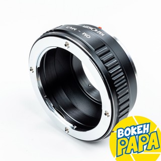 K&amp;F Concept OM-M43 Lens mount adapter Olympus OM For ( Olympus / Panasonic ) เมาท์แปลง อแดปเตอร์ ( OM M43 / OM-M4/3 )