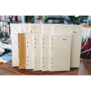 เช็ครีวิวสินค้ากระดาษรีฟิล Paper refills A5 / A6 แบบ 6 รู 100 แกรม (1 แพ็ค 45 แผ่น)