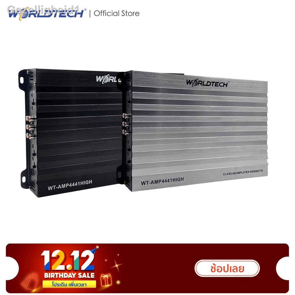 Worldtech รุ่น WTAMP4441HIGH เพาเวอร์แอมป์,แอมป์ขยายเสียง (Car