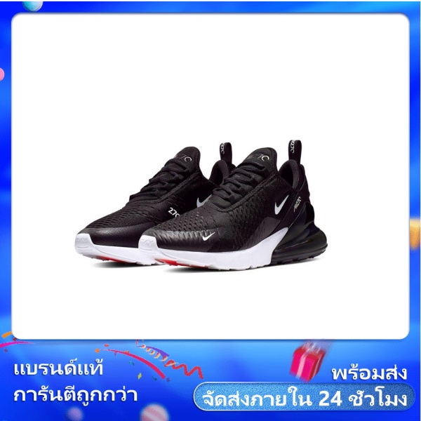 ภาพหน้าปกสินค้าขายร้อน nike airmax270 black แท้ 100% รองเท้าลำลองรองเท้าผ้าใบบุรุษและสตรีสวมใส่รองเท้าวิ่ง