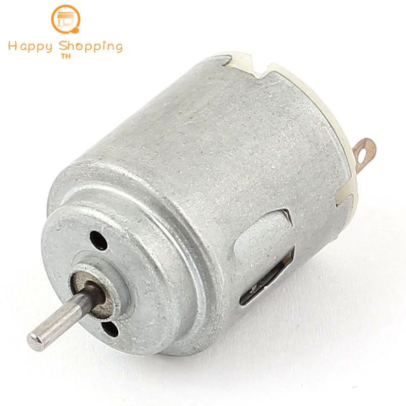 ราคาและรีวิวไมโครมอเตอร์ DC 3V-6V 16500RPM สำหรับรถ, เรือของเล่น