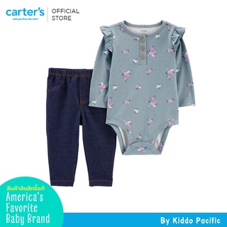 Carters Bodysuit + Pants 2Pc Blue Floral L9 คาร์เตอร์เสื้อชุดเซทบอดี้สูท 2 ชิ้น
