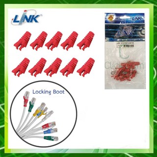 LINK CAT5E LOCKING PLUG BOOTบรรจุ 10 หัว/ Pkg ปลั๊กบูท แบบล็อคหัว CAT 5E