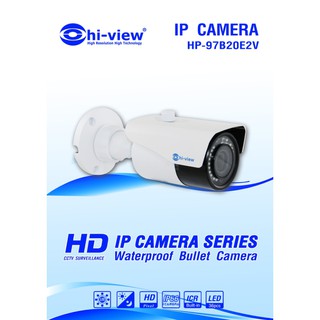 กล้องวงจรปิด Hiview รุ่น HP-97B20E2V สินค้าของแท้รับประกันศูนย์ 3 ปี สามารถออกใบกำกับภาษีได้