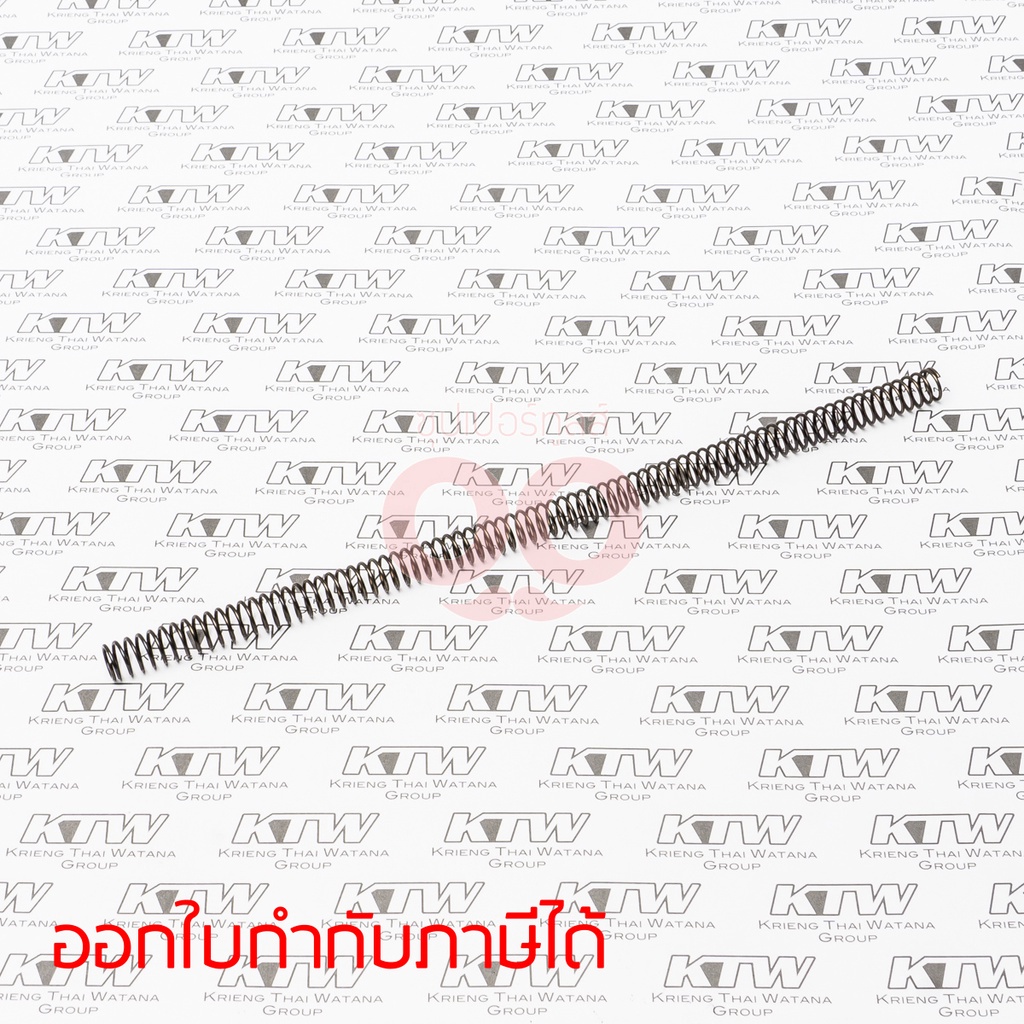 อะไหล่ RP1801#84 COMPRESSION SPRING | Shopee Thailand