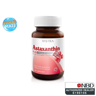 สินค้า Vistra Astaxanthin 6 mg. 30\'s ช่วยต้านสารอนุมูลอิสระได้อย่างมีประสิทธิภาพสูงที่สุด