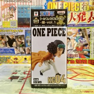 🔥 WCF Aokiji Kuzan อาโอคิยิ คุซัน Vol.Log Collection one piece วันพีซ Kg 04 🔥 ของแท้ ญี่ปุ่น💯