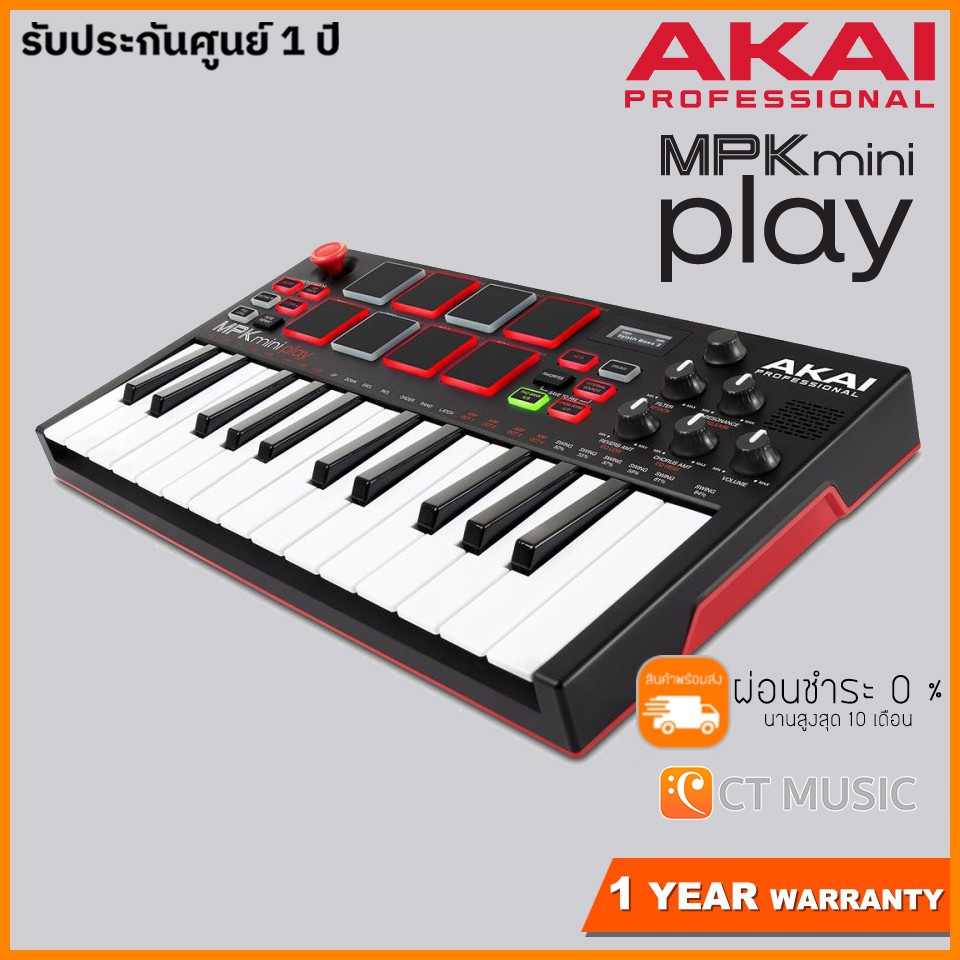 [ใส่โค้ดลด 1000บ.] Akai MPK Mini PLAY Midi Keyboard Controller | Shopee ...