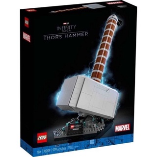 (สินค้าพร้อมส่งค่ะ) LEGO Marvel 76209: Thors Hammer