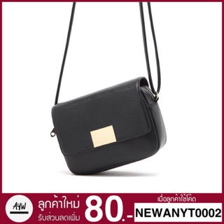 🔥New Arrival🔥 กระเป๋าสะพายข้าง HM รุ่น gold bar crossbody bags