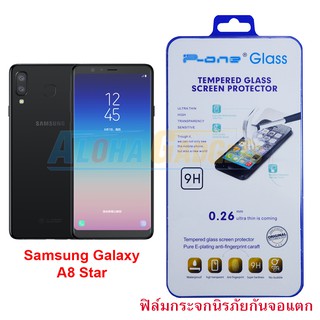 P-One ฟิล์มกระจก Samsung Galaxy A8 Star (Tempered Glass)ไม่เต็มหน้าจอ