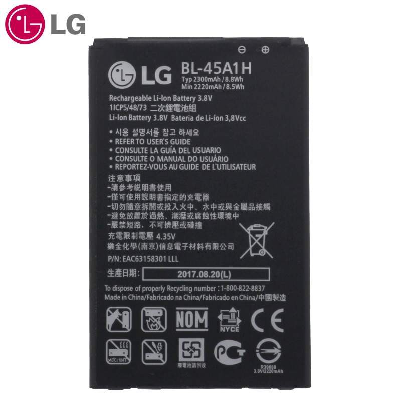 แบตเตอรี่-lg-v10-verizon-vs990-battery-bl-45b1f-3000mah-695977009172