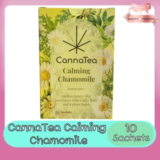 CannaTea Calming Chamomile 10Sachets แคนนาที ชามิ่ง คาโมไมล์ 10ซอง