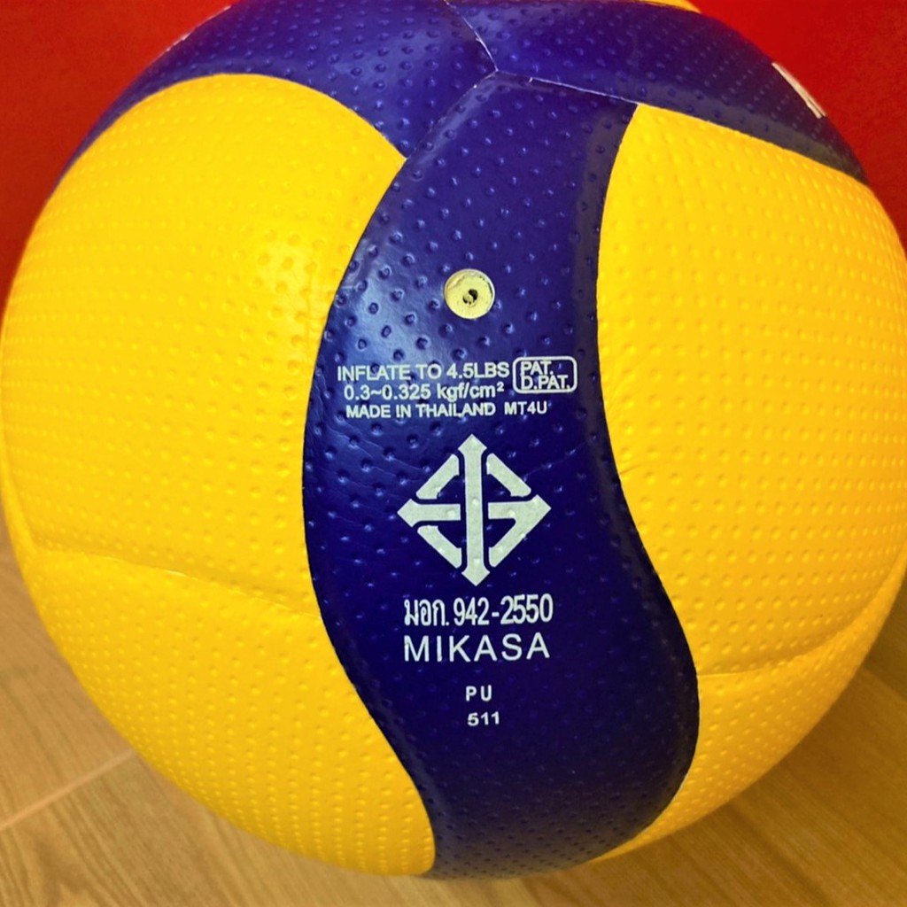 วอลเลย์บอลหนัง-mikasa-volleyball-pu-no-5-v300w