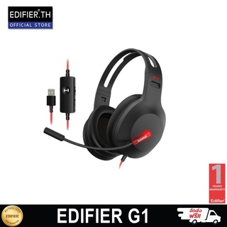 ภาพหน้าปกสินค้าEDIFIER G1 Gaming Headset USB Sound Card ที่เกี่ยวข้อง