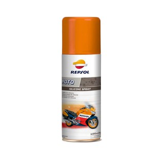 Repsol - Moto Silicone Spray - สเปรย์ซิลิโคนทำความสะอาด (400 ml.)