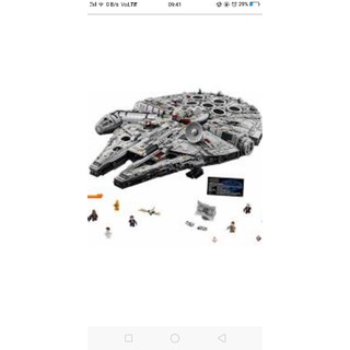 original millenium falcon lego