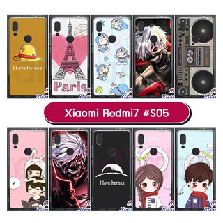 เคสพิมพ์ลาย xiaomi redmi7 มีเก็บปลายทาง กรอบแข็งเสี่ยวหมี่เรดมี่ 7 ลายการ์ตูน s05 พร้อมส่งในไทย