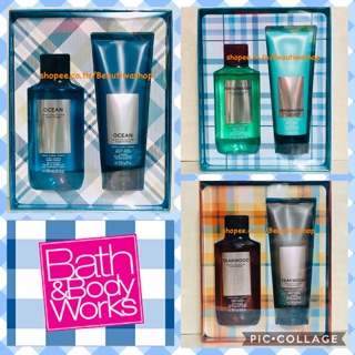 Bath &amp; Body Work For Mens แพ็คคู่ชุดของขวัญ2 ชิ้น Body Lotion &amp; 2 in 1 Hair &amp; Body Wash พร้อมถุงจัดชุดของขวัญ จาก Shop