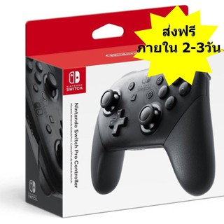 ภาพหน้าปกสินค้าJoy nintendo switch pro black จอยเกมไร้สายสำหรับ Nintendo Switch Pro Console Gaming Gamepad Joypad ้เเละรุ่นรองรับ nf ที่เกี่ยวข้อง