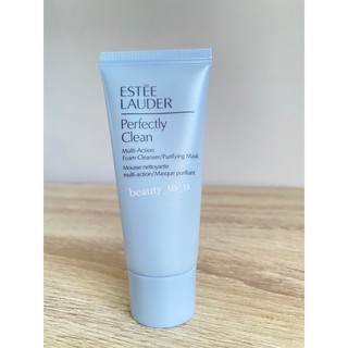 Estee Lauder Perfectly Clean Multi-Action Foam Cleanser Purifying Mask ขนาดทดลอง 30ml.เป็นทั้งโฟมและมาส์กดีท็อกซ์ผิวหน้า