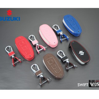 ภาพหน้าปกสินค้าซองหนังกุญแจรถ SUZUKI SWIFT, CIAZ 15-17 ที่เกี่ยวข้อง