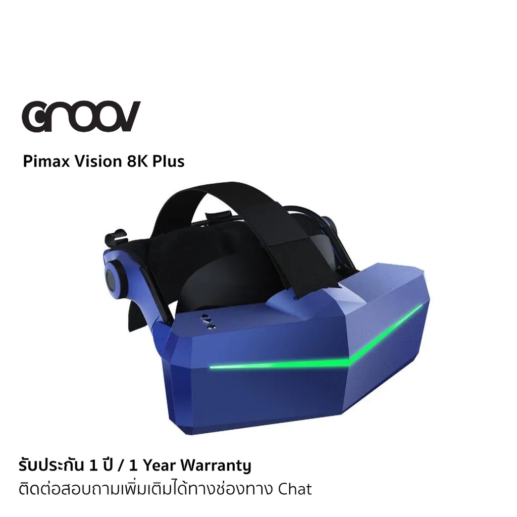 Pre-order] Pimax Vision 8K Plus VR มุมมองกว้าง 200° ความละเอียด 4K