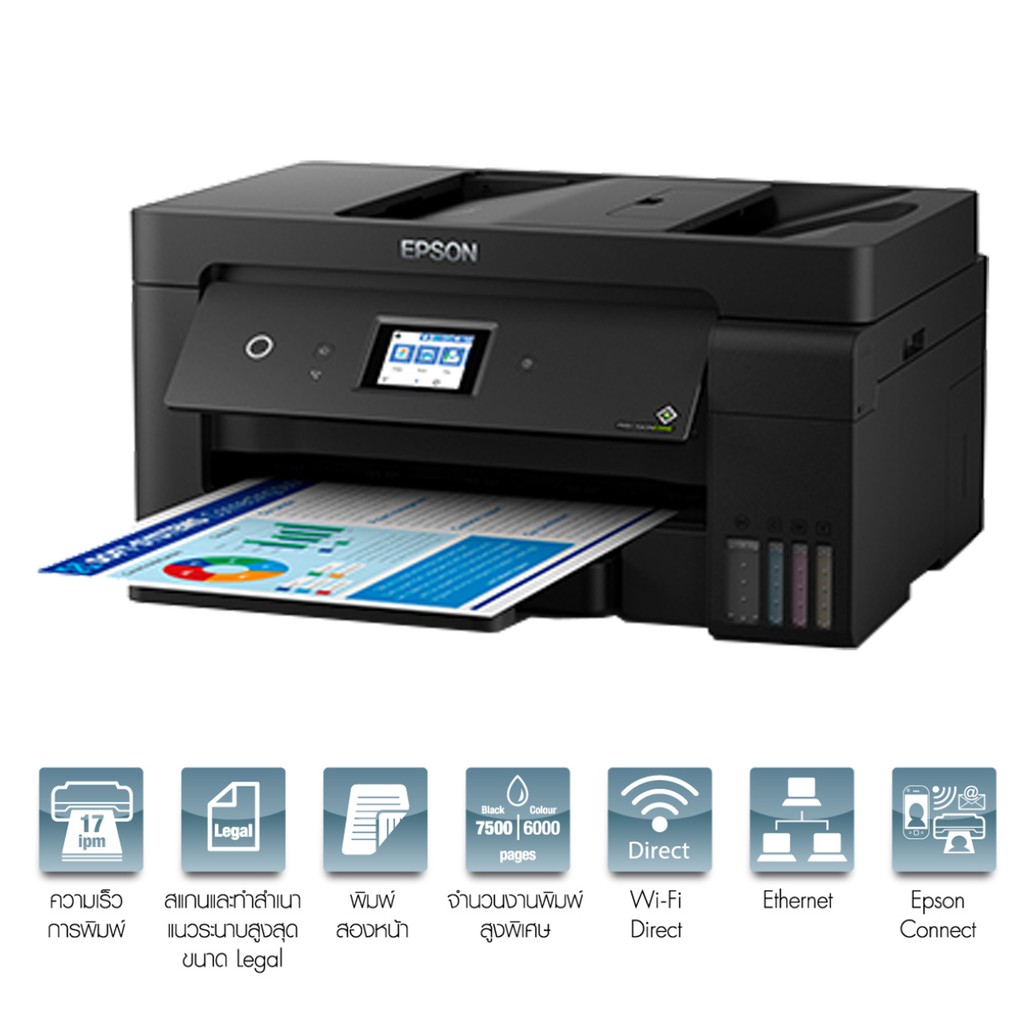 epson-ecotank-l14150-a3-wi-fi-duplex-wide-format-all-in-one-ink-tank-printer