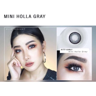 mini Holla Gray มินิ สีเทา เน้นขอบ แบ๊ว ตาไม่โตมาก Bigeyes บิ๊กอาย Bigeye Kitty Kawaii ค่าอมน้ำสูง ค่าสายตา สายตาสั้น