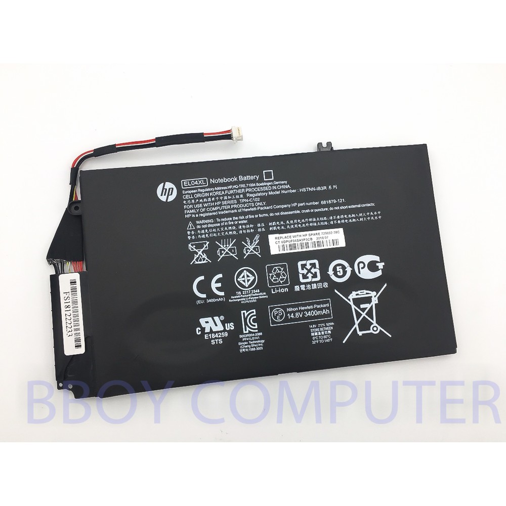 hp-battery-แบตเตอรี่-ของแท้-hp-el04xl-envy-touchsmart-4-1000-series-envy-4-1000