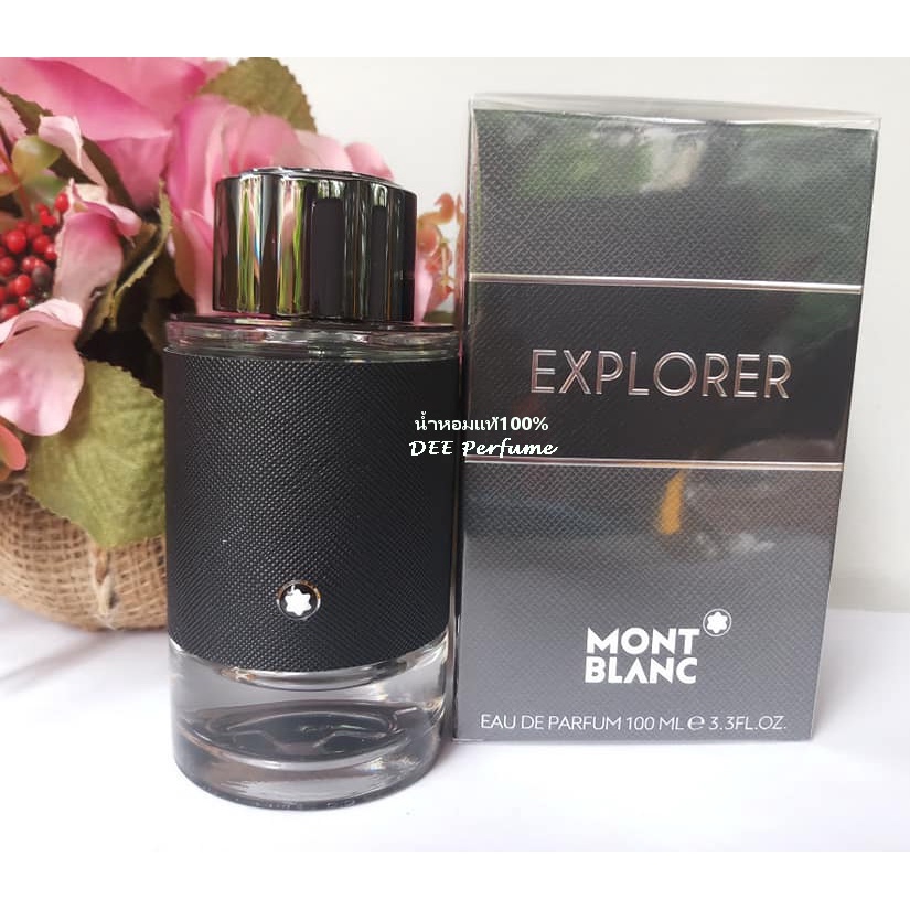 Mont Blanc Explorer EDP for men 100ml กลิ่นโคลน creed aventus น้ำหอมแท้
