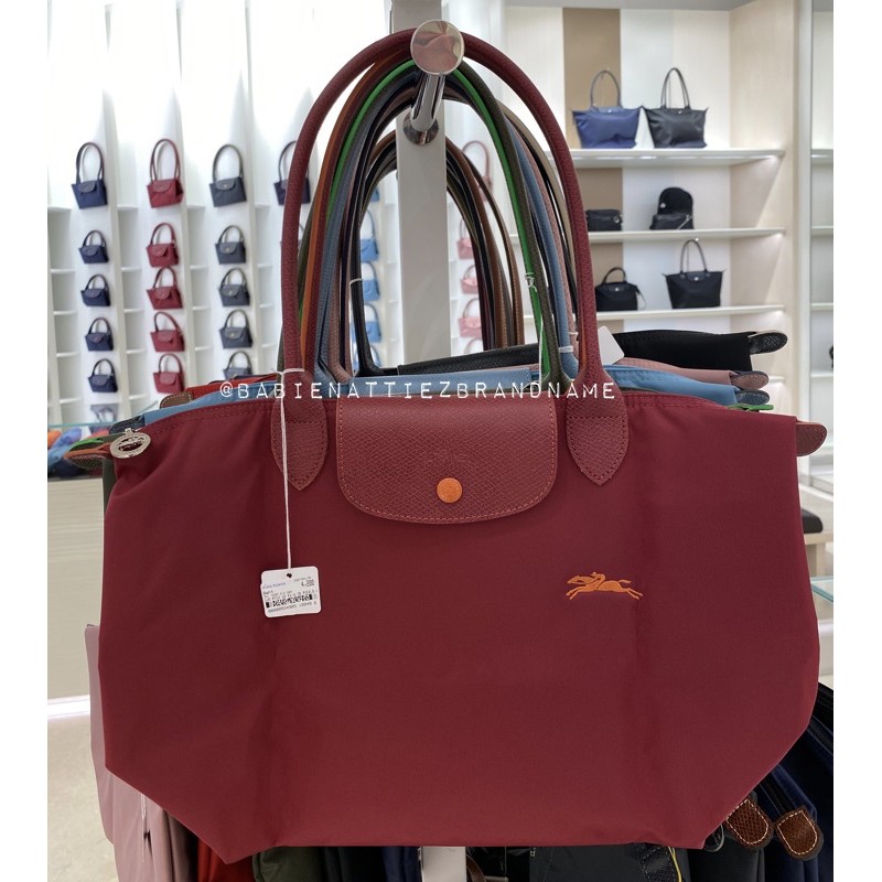 Longchamp granate best sale