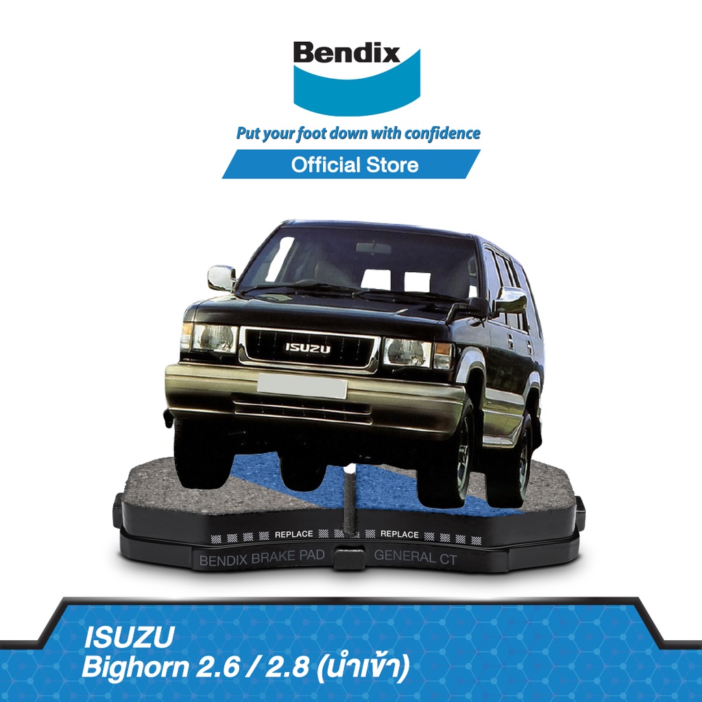 bendix-ผ้าเบรค-isuzu-mu-bighorn-2-6-2-8-ปี1991-ขึ้นไป-ดิสเบรคหน้า-ดิสเบรคหลัง-db1116-db1161