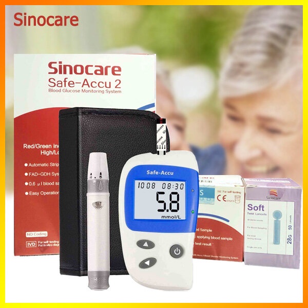 เครื่องตรวจวัดน้ำตาล-ฟรีเข็ม-50-ชิ้นglucosesinocare-รุ่นsafe-accu2-ที่วัดน้ำตาล-ที่ตรวจเบาหวาน-เครื่องวัดน้ำตาลในเลือด