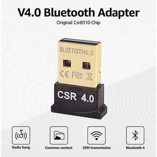 อะแดปเตอร์ USB Bluetooth 4.0 CSR8510 Blue tooth 4.0 อะแดปเตอร์ usb dongle สำหรับ Windows 10/8/7/Vista/XP, เมาส์และคีย์บอร์ด, ชุดหูฟัง, คอมพิวเตอร์, แล็ปท็อป