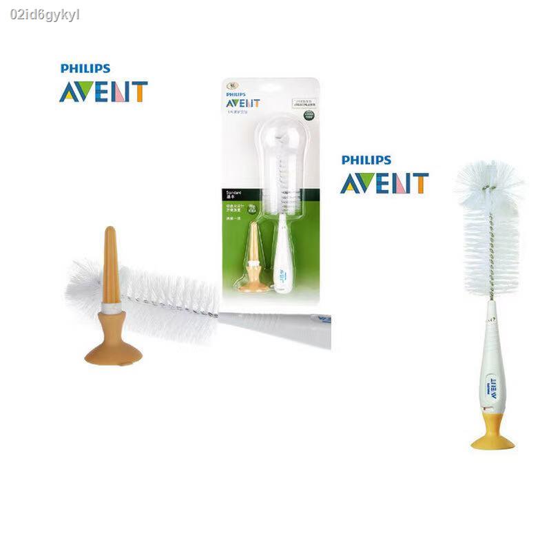 avent-แปรงล้างขวดนม-จุกนม-2in1