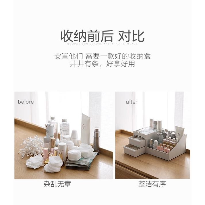 bkk-muji-กล่องใส่ของตั้งโต๊ะ-กล่องตั้งโต๊ะ-muji-สีขาว-ขนาด-28ซม-กล่องใส่ของ-เหมาะสำหรับ-กล่องใส่ของ-กล่องจัดเก็บ