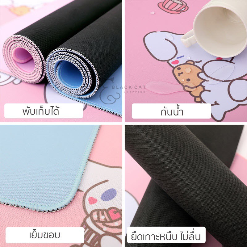 แผ่นรองเมาส์-mouse-pad-แผ่นรองเมาส์ขนาดใหญ่-แผ่นรองเม้าส์-แผ่นรองเม้า-แผ่นรอง-ที่รองเมาส์-ที่รองเม้าส์-เม้า