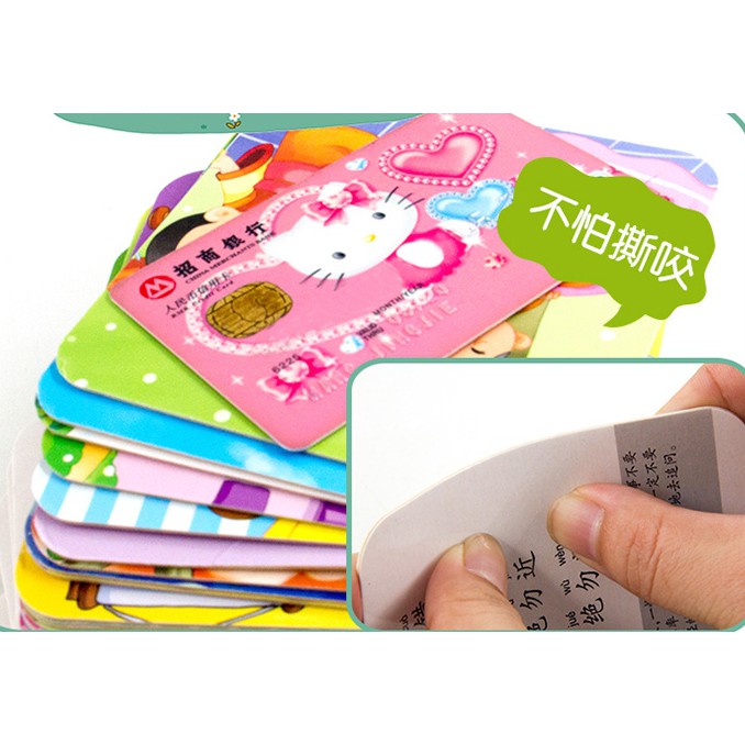แฟลชการ์ด-บัตรคำ-บัตรรูปภาพ-สำหรับเรียนภาษาจีน-เสริมสร้างพัฒนาการเด็ก