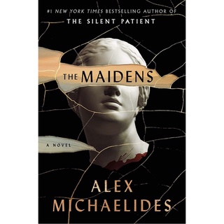 หนังสือภาษาอังกฤษ The Maidens