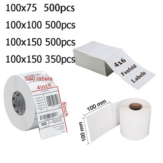 ราคาสติ๊กเกอร์บาร์โค้ดความร้อน สติ๊กเกอร์ปริ้นใบแปะหน้า กระดาษปริ้นบาร์โค้ด Dircet Thermal Barcode Sticker Label