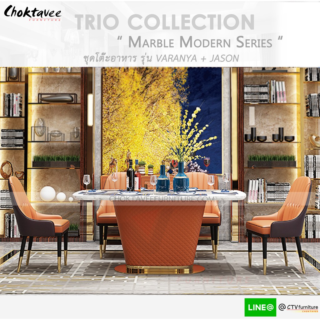 ชุดโต๊ะอาหาร-6ที่นั่ง-160cm-marble-รุ่น-ttb-mb-varanya-b1