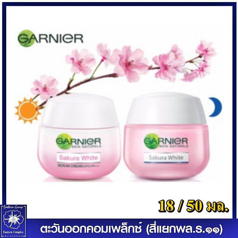 garnier-การ์นิเย่-ซากุระ-ไวท์-พิงค์คิช-โกลว์-สลีปปิ้ง-มาส์ก-50-มล-6964