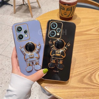 New เคสโทรศัพท์ OnePlus Nord CE 2 Lite 5G / Nord CE 2 5G 2022 Fashion Cute Cartoon Retro Astronaut Stand Plating Soft Case Cover เคส NordCE2Lite Camera Lens Protection