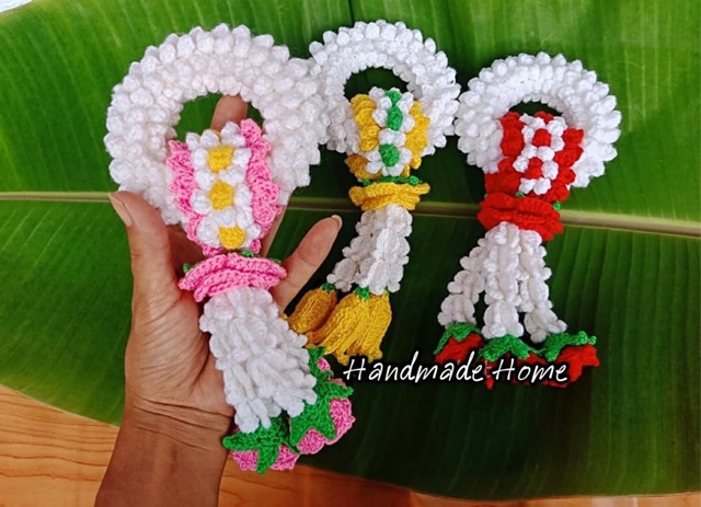 พวงมาลัย-handmade-ไหมพรม