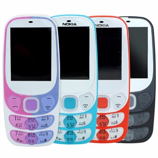 โทรศัพท์มือถือ NOKIA 2300  (สีฟ้า) 2 ซิม 2.4นิ้ว 3G/4G โนเกียปุ่มกด 2023